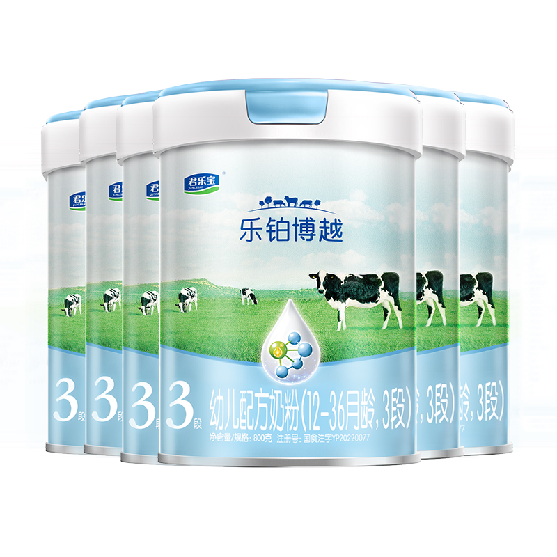 君乐宝博越3段生产日期24/06