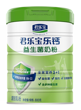 君乐宝奶粉乐钙益生菌钙铁锌