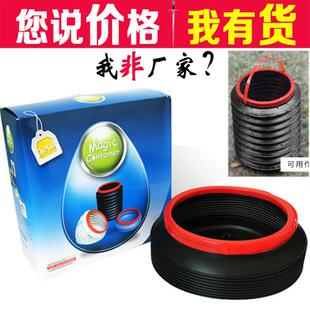车载伸缩水桶垃圾桶家用折叠桶收纳户外钓鱼洗车桶汽车杂物筒