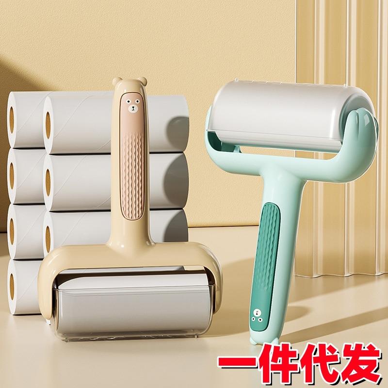 粘毛器滚筒长杆卷纸替换芯沾毛滚筒纸重复使用宠物粘毛除毛器清洁