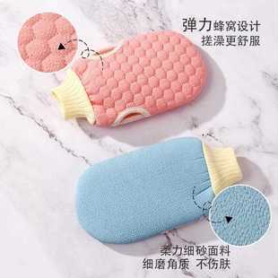 搓澡巾女不伤皮肤澡强力泥澡男巾搓后背家用手套搓痛洗神器