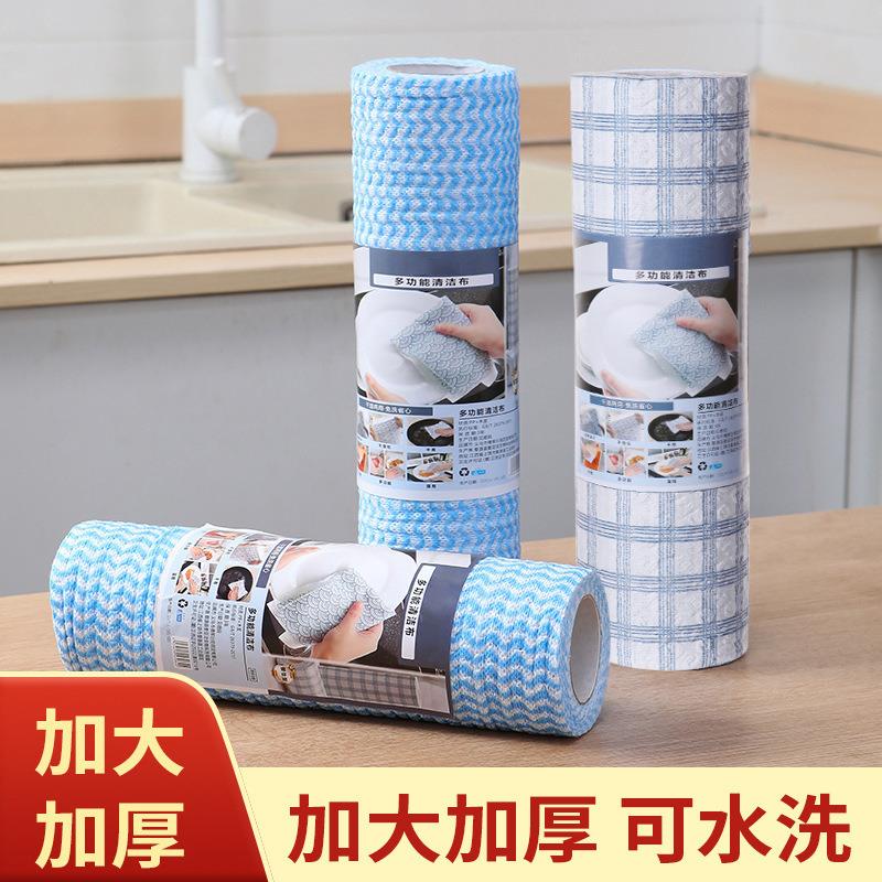 不沾油可水洗格子懒人抹布厨房无纺布干湿两用家用纸一次性洗厨房