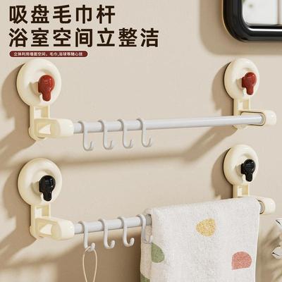 吸盘毛巾架免打孔挂壁挂式毛巾杆卫生间浴室墙上浴巾架毛巾置物架