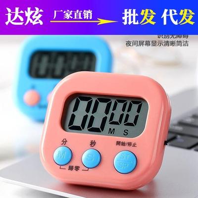中英秒文大幕电子定时器跨境学生数字表提醒屏器厨房烘计时焙器