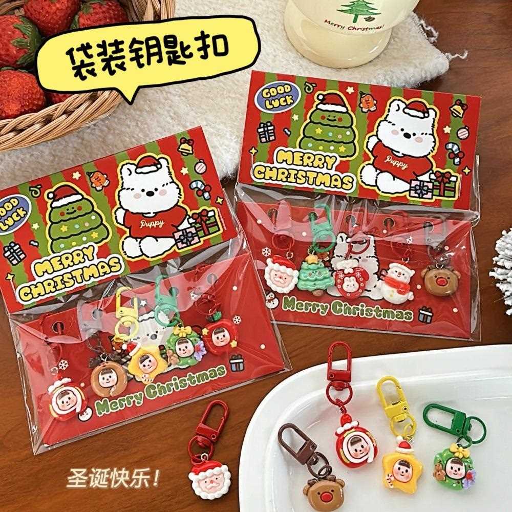 新款坠意卡通诞圣节创钥匙扣小挂件少女百搭装饰小挂套装饰品