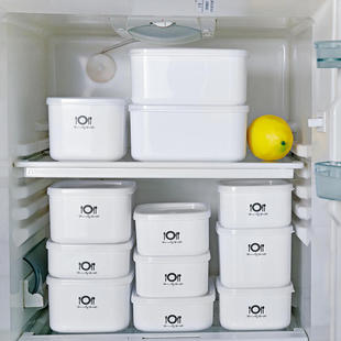 冰箱水果冰箱专用收纳盒微波炉加热饭盒塑料长便当盒方形保鲜盒