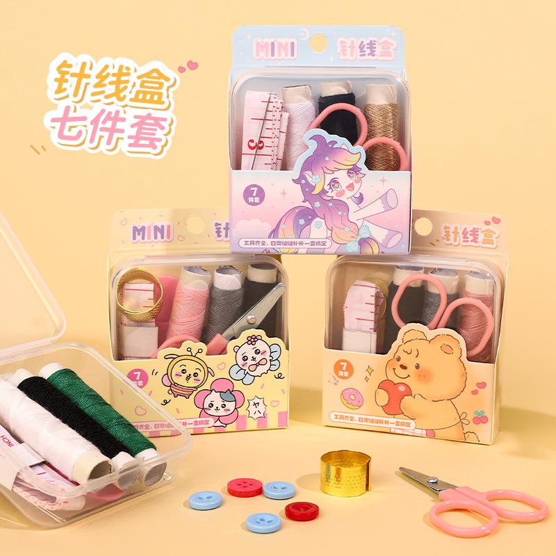 新款卡通迷你针线盒缝衣服针线包收纳实用宿舍便携缝补工具套装女
