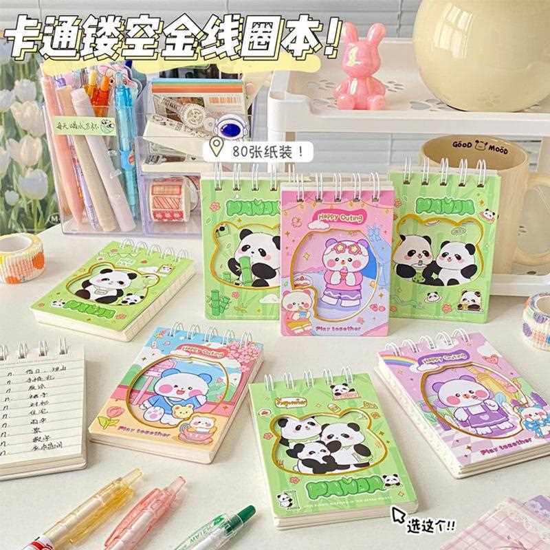 新款烫金镂空线圈本可爱卡通笔记本学生用记事小本子迷你随身本子