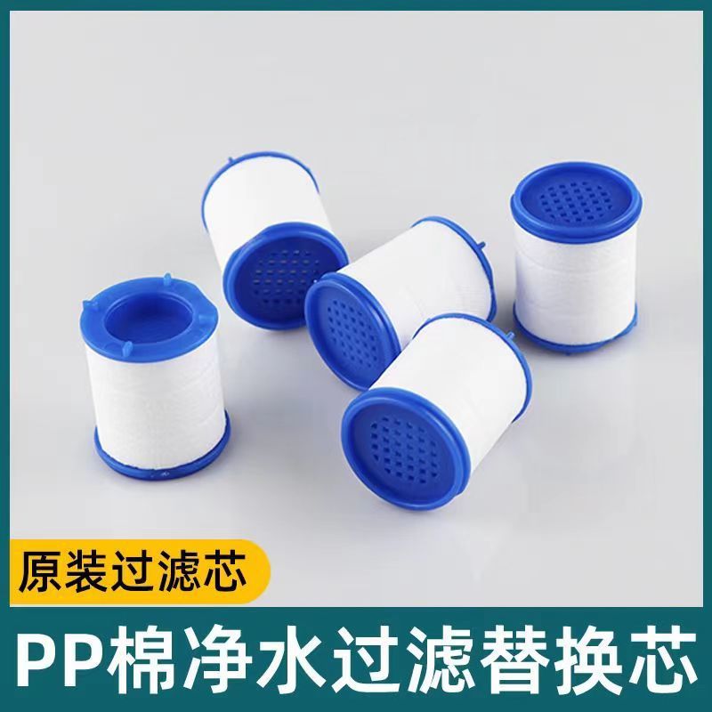 通用水龙头净水家用器净化器防溅花洒接头增压水嘴神器厨房过滤