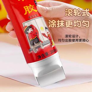 春联滚粘胶贴对联专用胶水无痕强力胶速干易撕无味涂刷胶水带滚筒