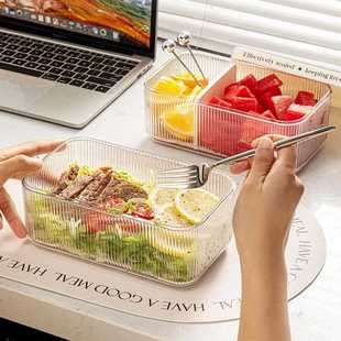 厨家用透箱明冰沥水保鲜盒食品级水果食房方形收纳盒带物隔板
