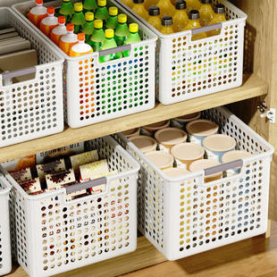 储物筐宿舍桌面书本整理盒杂物收纳箱收纳盒家用零食玩具置物塑料