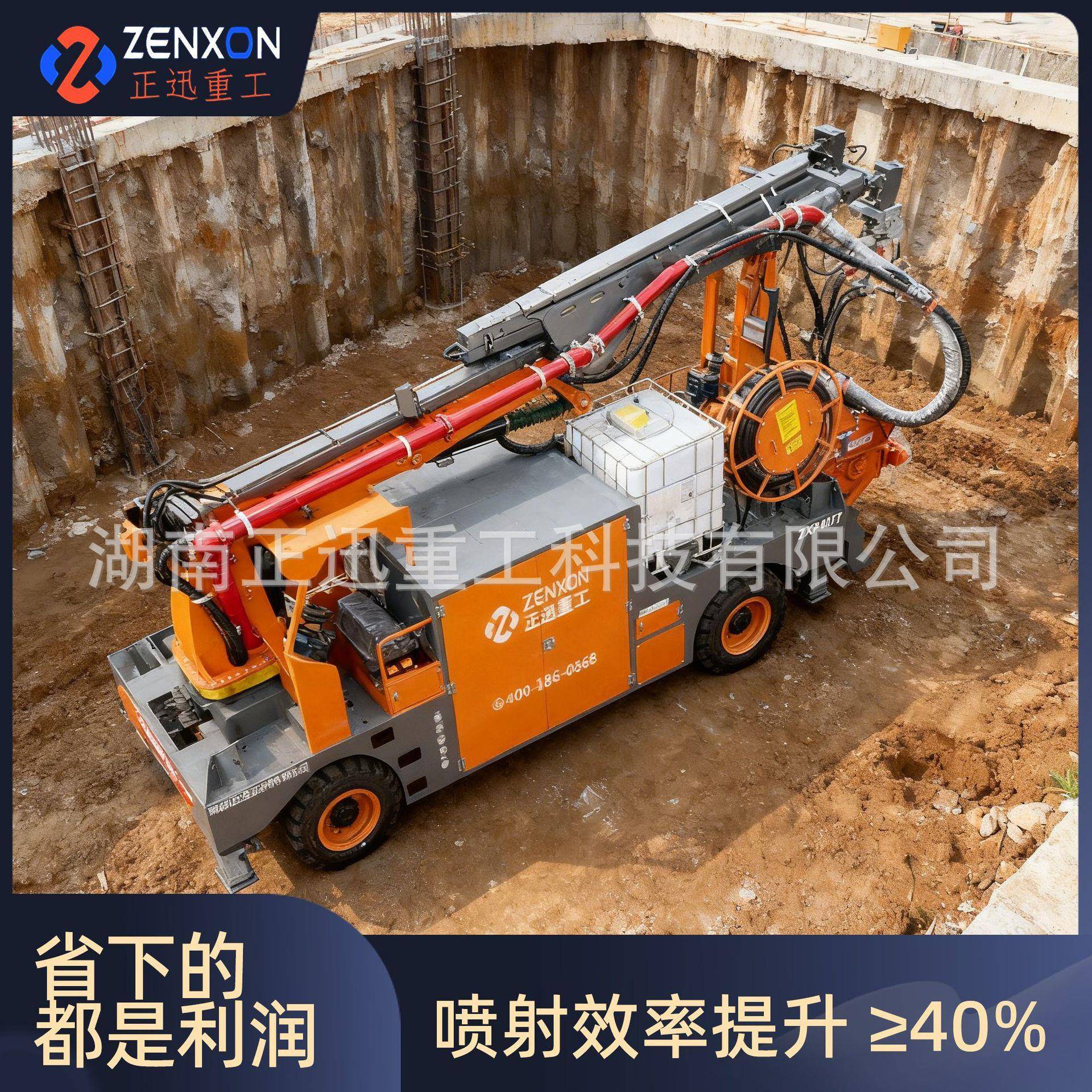 正迅矿用湿喷台车载重量大压力大流量泥浆泵种类齐全