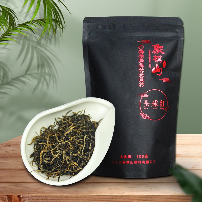 象棋山2025头采春茶红茶