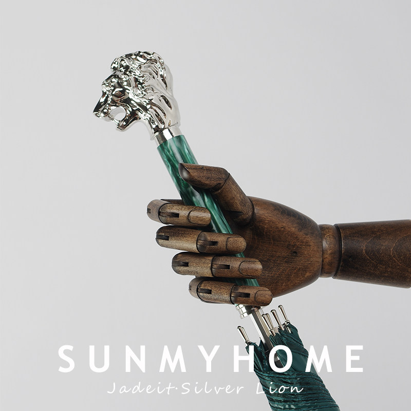SUNMYHOME翠绿银狮子长柄晴雨伞