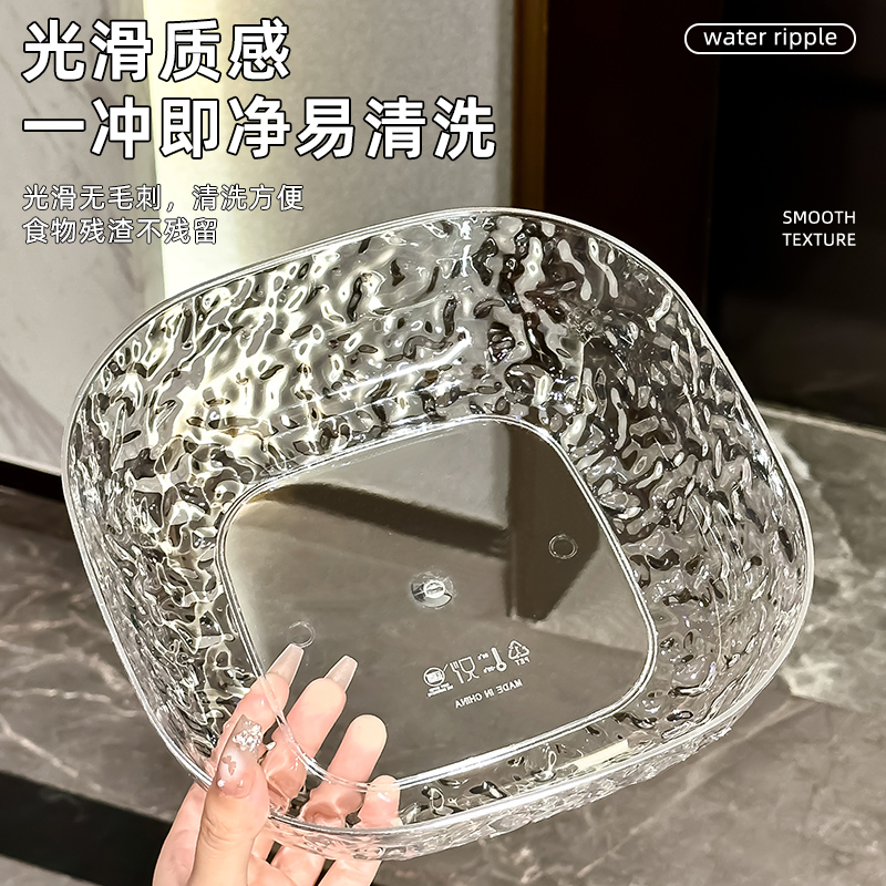 轻奢水果盘客厅家用高级感果盘2024新款前台招待糖果摆放盘零食盘