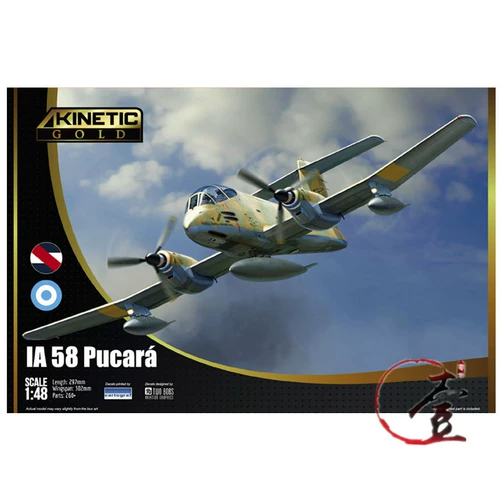 Тот (то есть ежедневно) ① Tianli Kinetic K48078 IA-58 PUCARA ATPATIC MACHEN