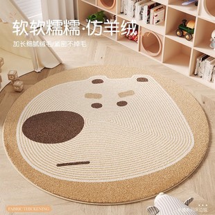 卡通家用儿童房圆形地毯房阅读区爬爬垫加厚隔凉仿羊绒地毯