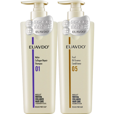 优资堂洗发水去屑止痒控油蓬松