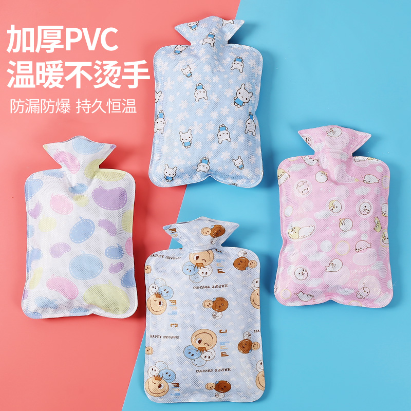 乐雪儿光面防烫可拆洗外套热水袋