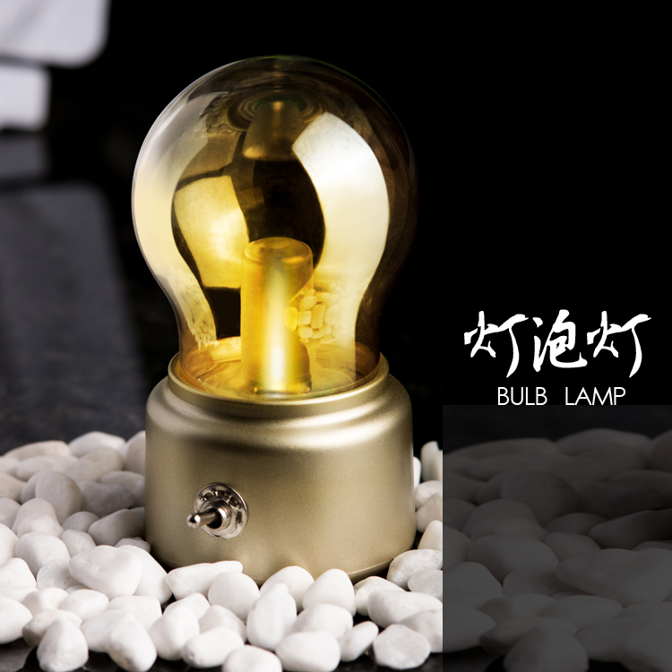Lampe USB - Ref 376036 Image 3