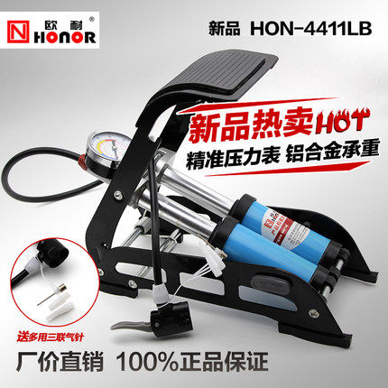 Pompe à vélo - Ref 2388996 Image 1