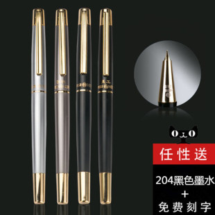 包邮正品HERO英雄285枪灰 银 黑色学生练字钢笔 美工书法笔礼盒装