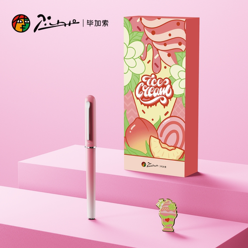 毕加索签字笔卡通可爱学生礼盒装