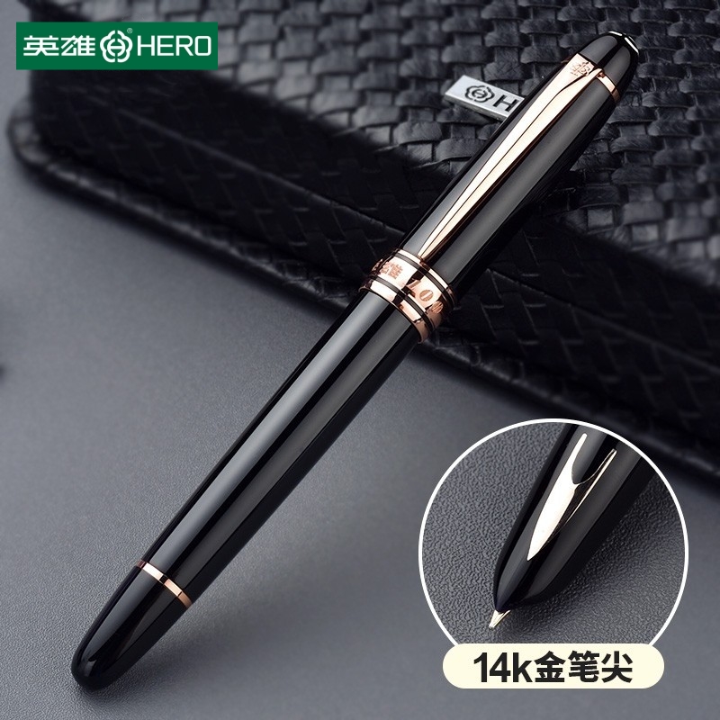 英雄黑色玫瑰金商务教师节礼品笔