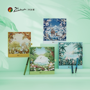 正品pimio/毕加索钢笔5527森野系列男士成人练字硬笔书法商务办公墨水笔笔记本礼盒女神款女生节日礼物套装