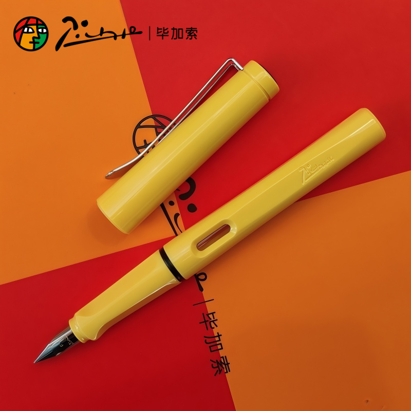 正品毕加索学生三年级墨囊钢笔