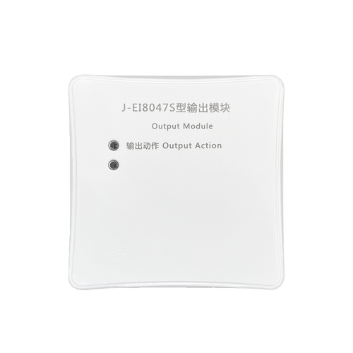 依爱输出模块8047S广播模块