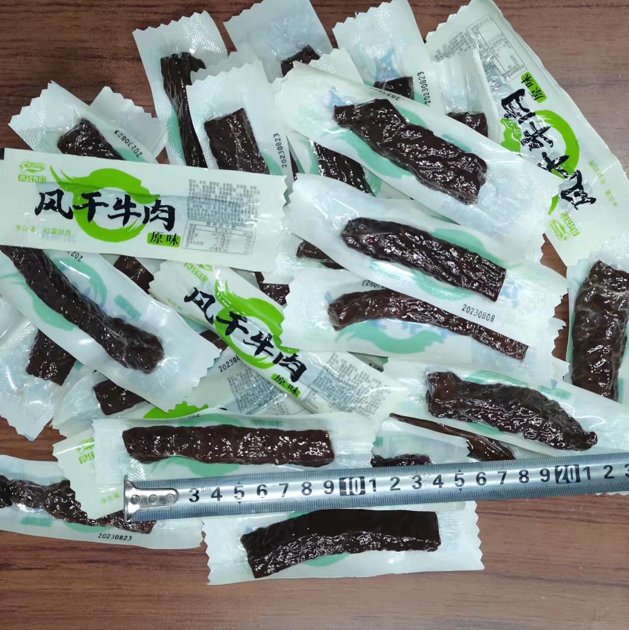 食乐康牛肉干内蒙古正宗风干手撕牛肉原味独立包装内蒙特产牛肉