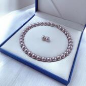 南洋母贝珍珠12mm紫藤灰强光正圆纯银耳钉项链套装 沉静优雅送妈妈