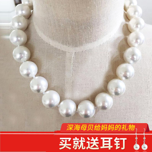 正圆强光母贝珍珠项链母亲节礼物