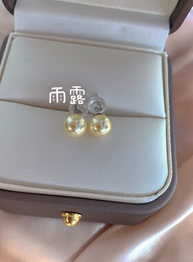母贝珍珠羽皇金纯银耳钉气质女