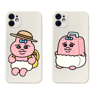 可爱opanchu悲伤粉色内裤兔适用苹果16promax手机壳iphone15透明全包14软13液态硅胶12华为oppo小米vivo搞怪