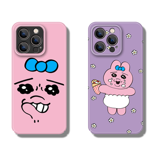 可爱opanchu粉色悲伤内裤兔适用苹果16promax手机壳iPhone15少女14菲林硬壳13全包2华为mate荣耀oppo小米vivo