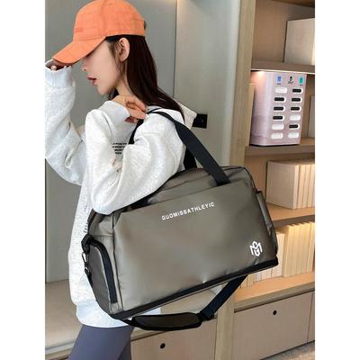 旅行包2024年新款男女款轻便大容量出差手提包待产行李袋运动背包