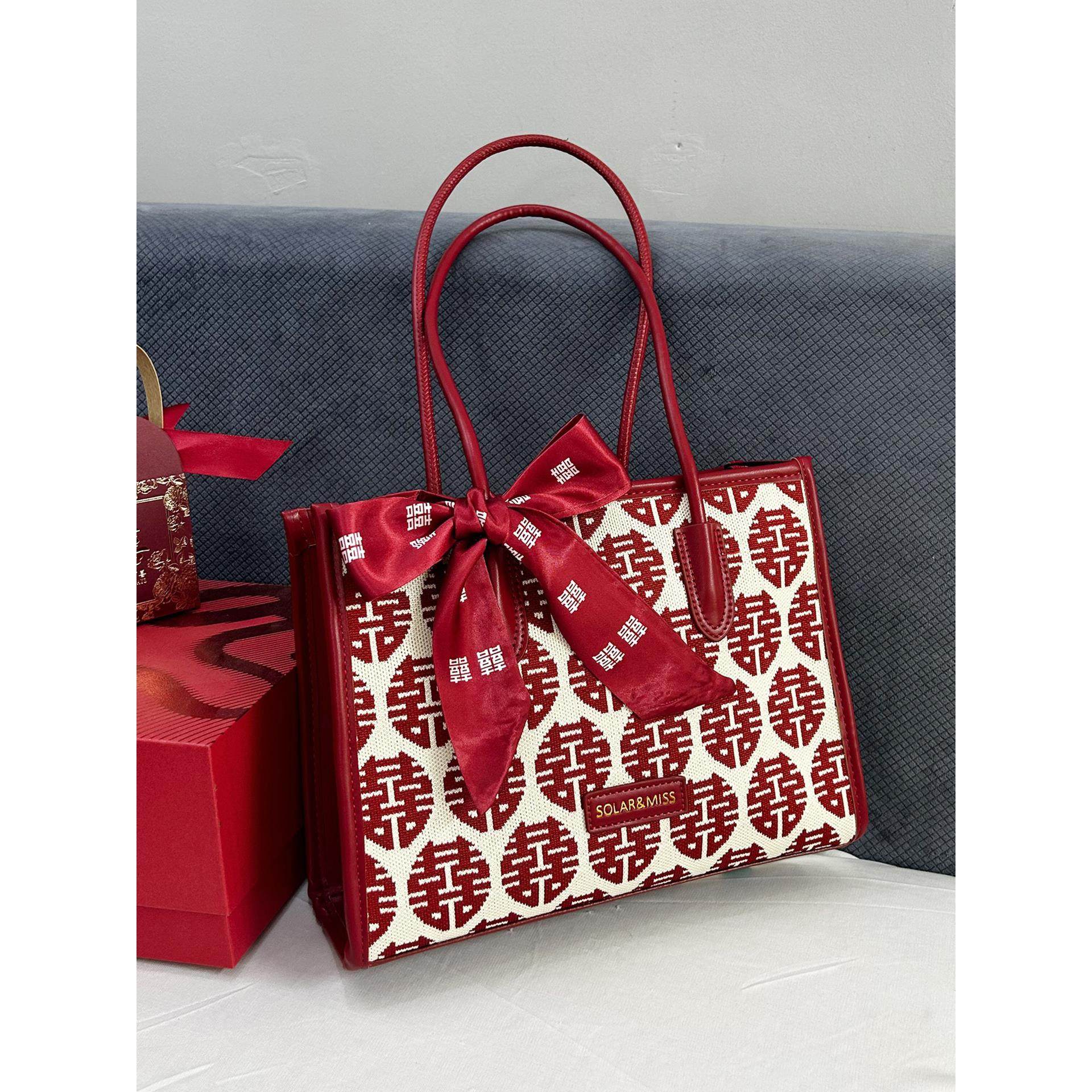 2025新款时尚新娘包结婚礼金包包平时可用新中式红色小方包伴娘包,箱包皮具/热销女包/男包,小方包,淘宝优惠券,粉丝福利购,淘宝优惠卷