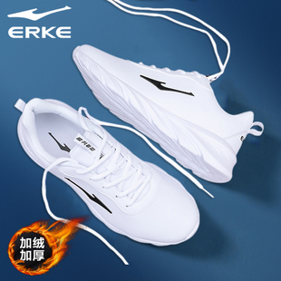 鸿星尔克冬季男鞋加绒棉鞋运动鞋男皮面防水鞋子通勤鞋男款跑步鞋