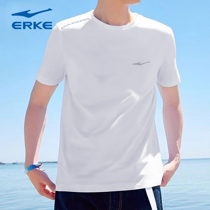 鸿星尔克短袖t恤男夏季透气冰丝速干上衣官方旗舰店跑步运动男装