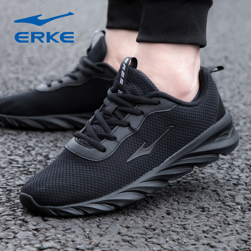 鸿星尔克男网面透气跑步鞋