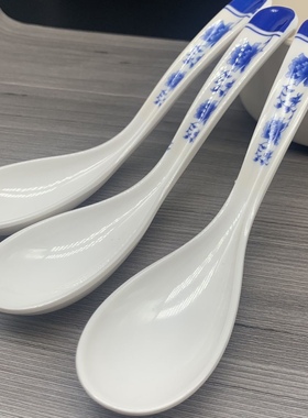 密胺树脂勺子白色长柄勺仿瓷功夫勺麻辣烫馄饨勺餐饮商用塑料汤匙