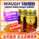 WAUGHS沃双枪牌咖喱粉100g 泰式 黄咖喱家用咖喱鱼蛋咖喱饭咖喱蟹