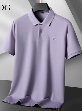 轻奢含桑短袖T恤男2026夏季新款大码莫代尔棉polo衫肥佬时尚半袖