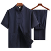 Flax Cotton and hemp Men's Tai Chi clothes Uniforms Chinese style Short sleeved T-shirt suit summer manual frog
