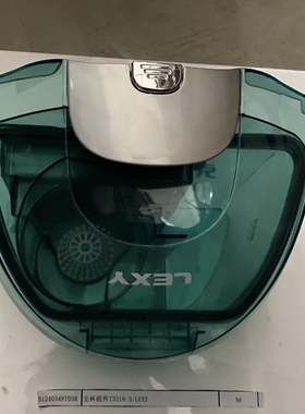 莱克吸尘器配件T3318-3 T3311E尘杯海帕过滤网原装原厂正品特价