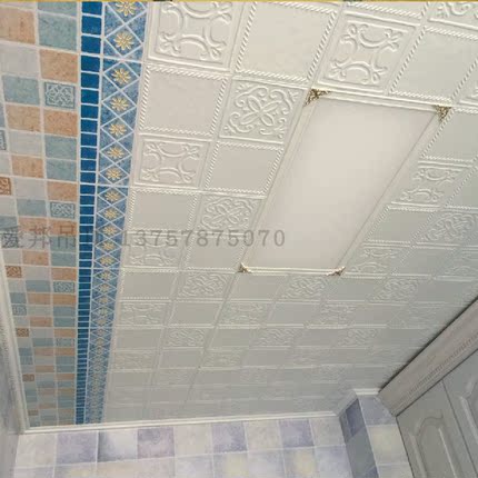 格瑞特集成吊顶铝扣板全套 300厨房卫生间厨房地中海风格蓝色格子