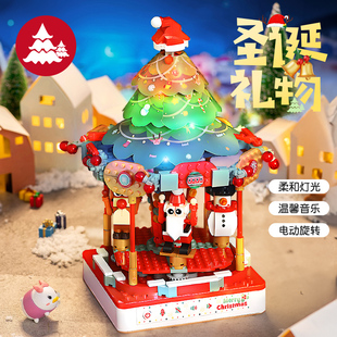 佳奇积木圣诞树音乐盒八音盒拼装玩具男孩女孩儿童圣诞节生日礼物